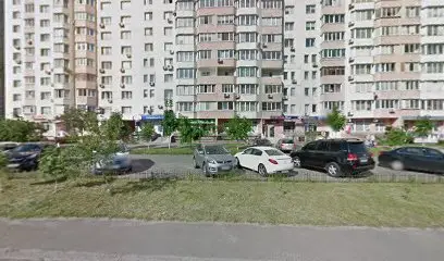 Заправим стоянку