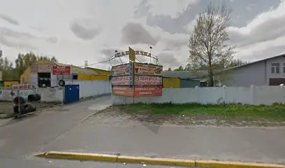 Автомийка Автофанат