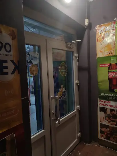 Продуктовый магазин