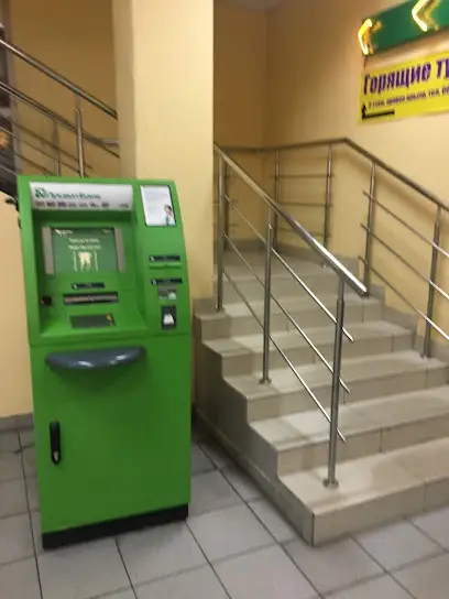 Банкомат "ПриватБанк"