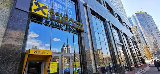 Райффайзен Банк