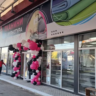 ТКАНЕВОЙ ХАБ MASTER TEXTILE