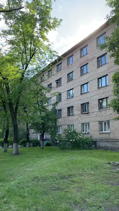 Туберкулезньій Диспансер