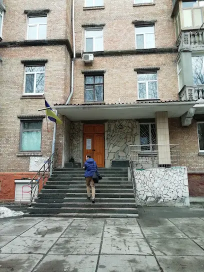 Центр мікрохірургії ока, дитяче відділення Київської клінічної офтальмологічної лікарні