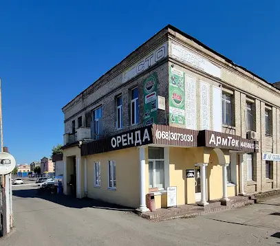 Світ АвтоЗвуку