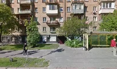 АвтоКомфорт