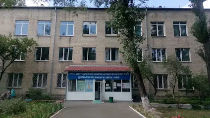 Центр первинної медико-санітарної допомоги. Філія №4