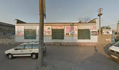 Укрмебельпроект