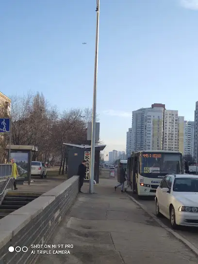 вул. Сімферопольська