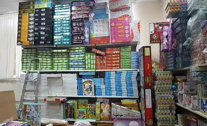 Vkorzine.com.ua, Дитячі товари