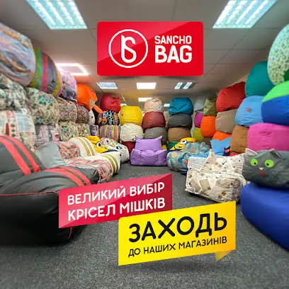 Sanchobag
