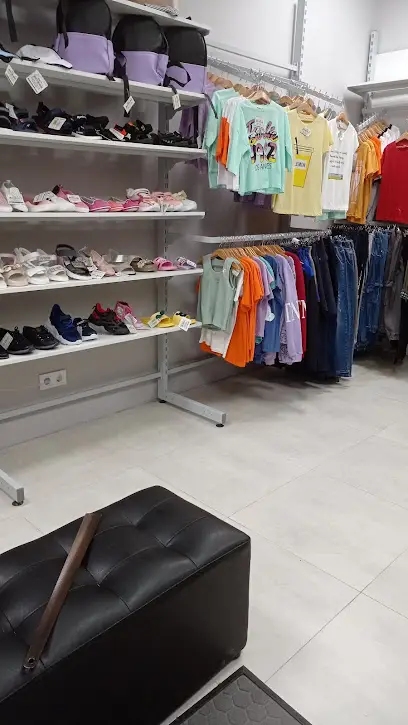 магазин ОДЯГУ & ВЗУТТЯ ANDI