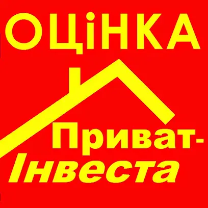 Приват-Інвеста