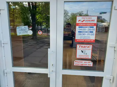 МК "М'ясний"