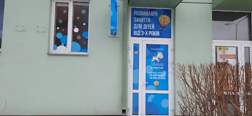 Смугасте Зебреня