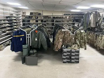 Військторг Прикордонник