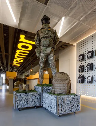 ukrarmor на Вокзальній