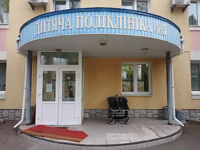 Консультаційно-діагностичні центри Шевченківського району Філія №9