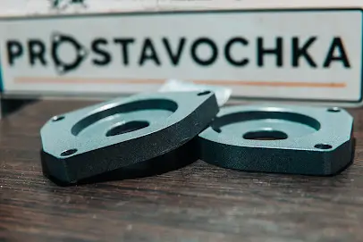 ПРОставочка - проставки, автопроставки для збільшення кліренсу, бафери, пружини та пневмобалони