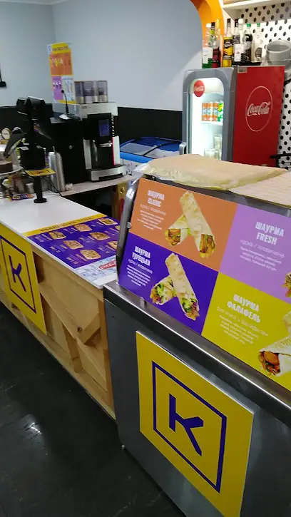 "Квадрат" піца та шаурм