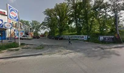 Сексшоп интернет магазин