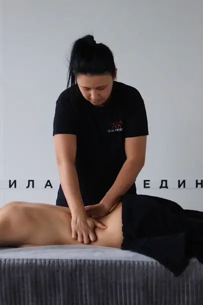 Cтудія масажу Slim Project. Масаж Київ