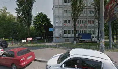 Переводчик немецкого и английского языка Киев