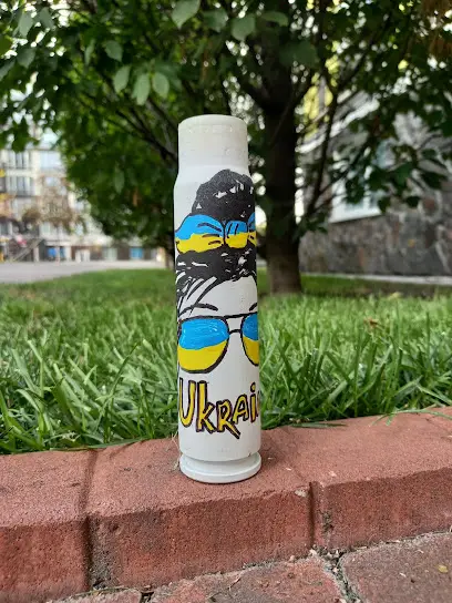 Благодійний Фонд "Для Українців"