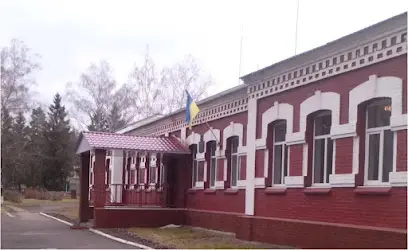 Загальноосвітня школа І-ІІІ ступенів