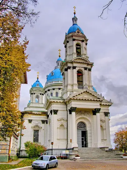 Троїцький собор