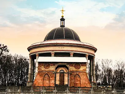 Свято-Троїцький собор ПЦУ