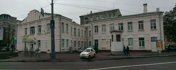 Поліклініка №1 Печерського району