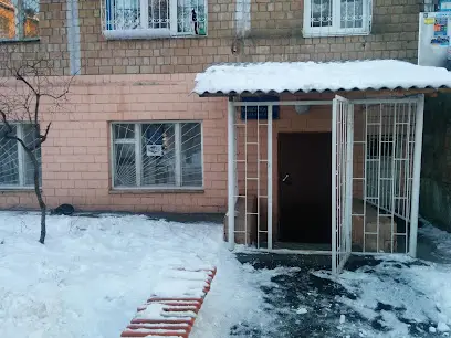 Бібліотека №134 для юнацтва