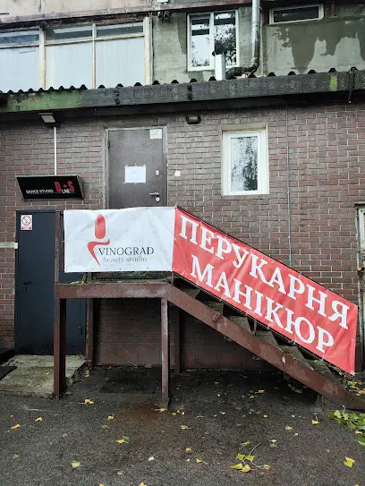 Vinograd beauty studio