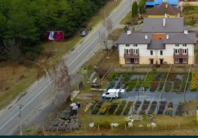 PARKSAD Садовый центр