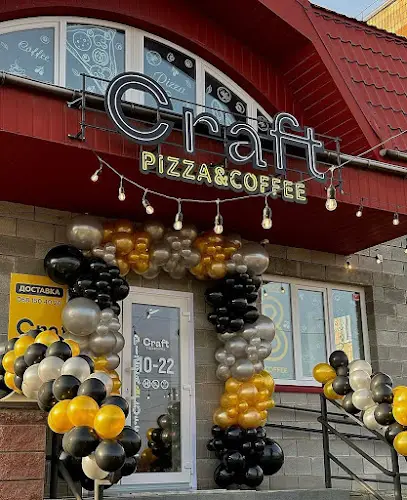 Піцерія Craft Pizza&Coffee