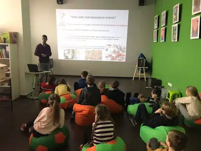 Приватна школа &laquo;Безмеж&raquo;