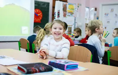 Початкова школа