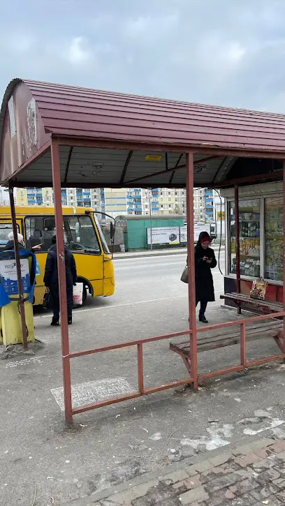 пр. Петра Григоренка