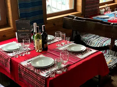 Ресторан Курна Хата