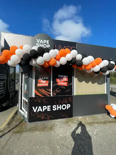 Uvape | Вейп Шоп №122 | Магазин електронних сигарет та аксесуарів |