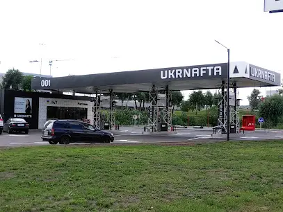 Укрнафта 001