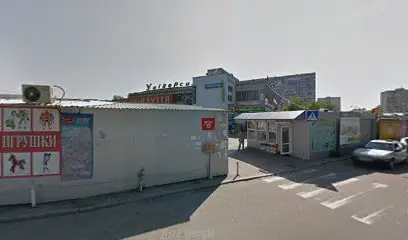 Ломбард Центральный