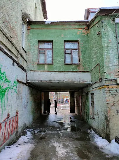 Art Community Apartment 39