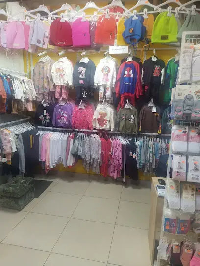 M&K дитячий одяг