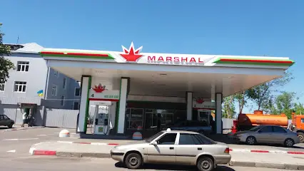 АЗС MARSHAL