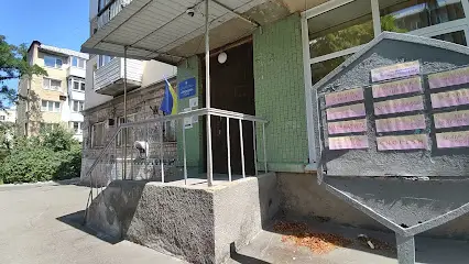 Дитячий клуб Вікторія