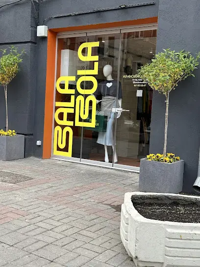 Магазин одягу BALA BOLA