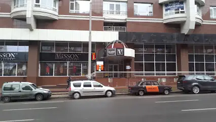 Магазин брендового одягу та тканин "Visson Gallery"