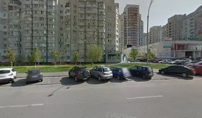 Модная женская и детская одежда